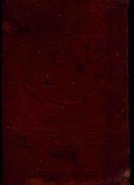 上海历史演义  1