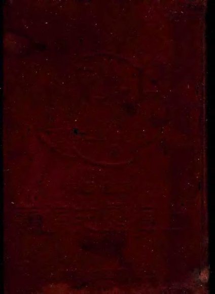 上海历史演义  3