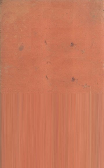 校正图注脉诀  卷1-4