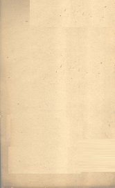 切总伤寒 - 封面图