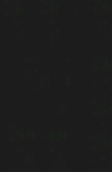 近世六大家社会学