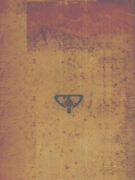 中国社会史料丛钞  下