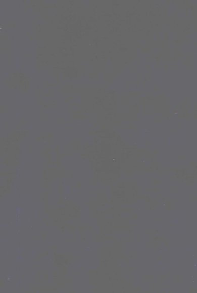 珍本医书集成 第10册 不知医必要