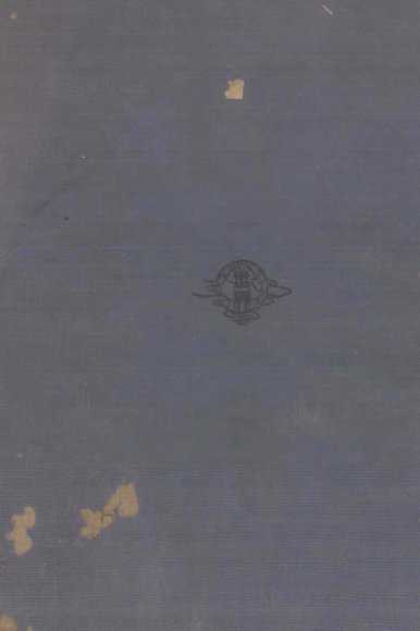 珍本医书集成  第1册  内经素问校义