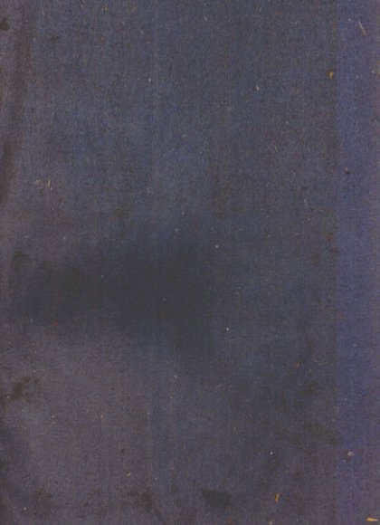 中国北部寒武纪动物化石  第4册