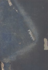 书学新讲 - 封面图