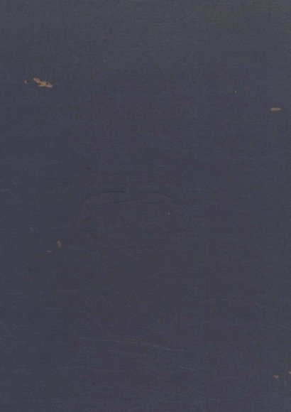 中国图书分类之沿革