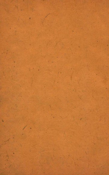 原本直指算法统宗  卷5-6