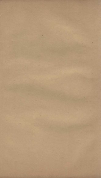 存古斋丛画初集  4