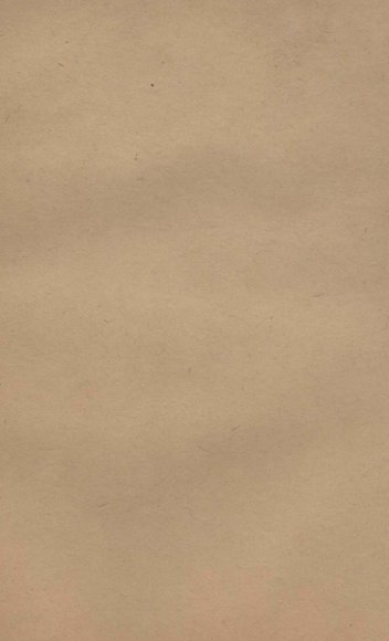 张三丰全书  序  卷5-6