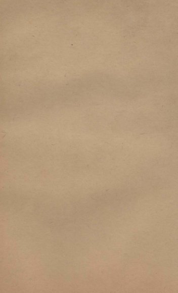 张三丰全书  序  靈宝畢法上至靈宝畢法下