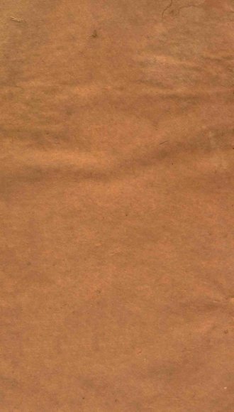 御选四朝诗  明诗卷  第7-8