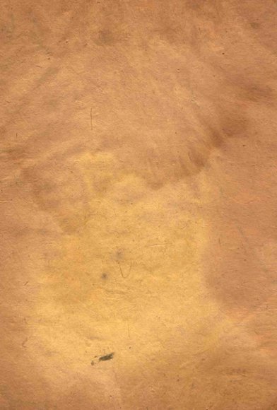 唱经堂杜诗解  卷之3  下