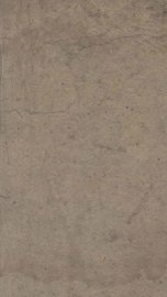 有正味斋试帖诗注  1