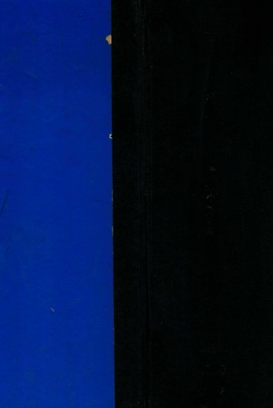 阮刻十三经注疏 上