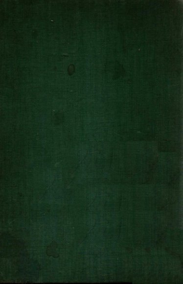 东北大学概览  民国十七年度