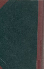 古今奇观  插图本