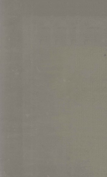 清代朴学大师列传