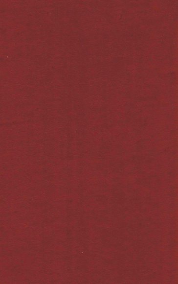 龚定盦全集  评校足本