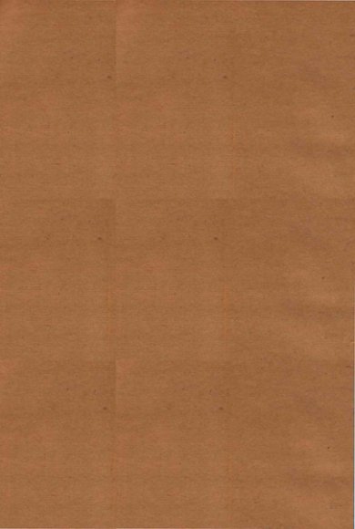 国朝金文著录表校勘记