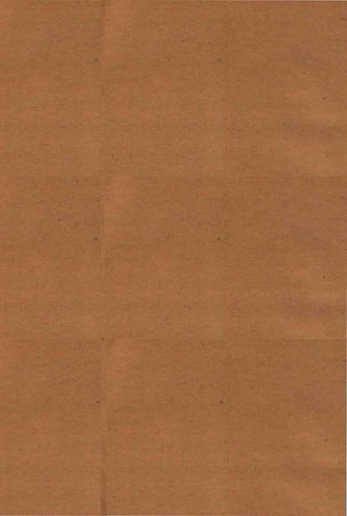 国朝金文著录表补遗  上