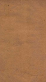 刘文清公手书谢折