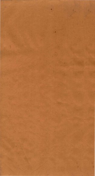 芒洛冢墓遗文四编  卷2