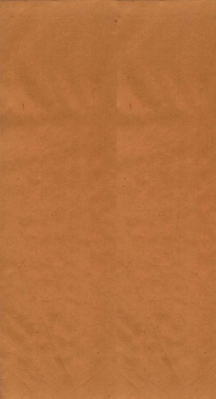 芒洛冢墓遗文四编  卷4-5