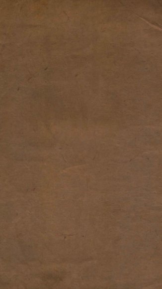 内府藏器著录表