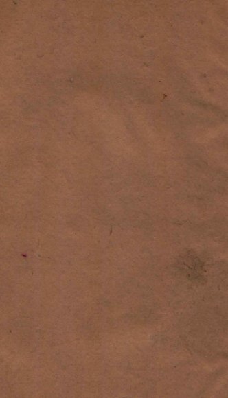 宣统政纪  卷1-4