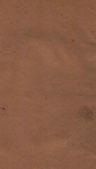 宣统政纪  卷18-20