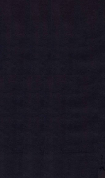 宁波简要志  卷1-2