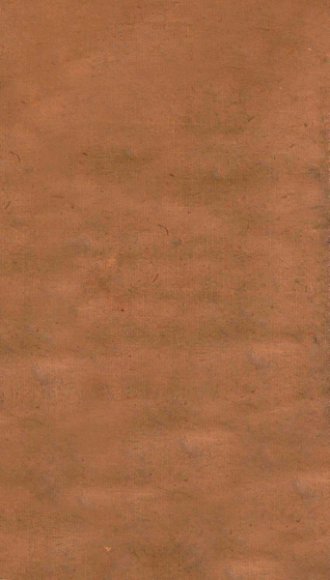 医门棒喝二集伤寒论本旨  卷6  下