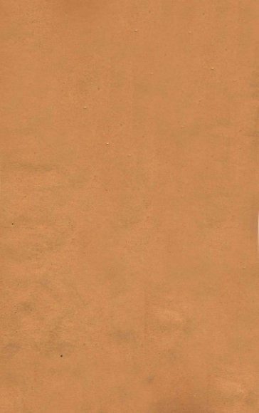 伤寒贯珠集  卷4-5