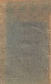 九丹全集 - 封面图