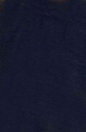 论学外篇 - 封面图