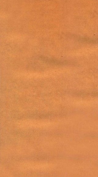 颜李遗著  习斋记  卷1-5