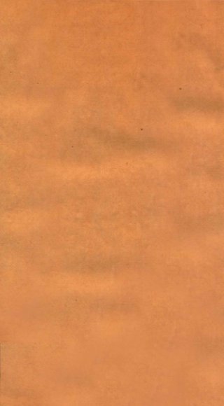 颜李遗著  习斋记  卷6-10