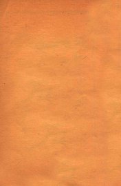 蒋士铨著九种曲  一片石