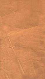 内府藏唐写本刊缪补缺切韵