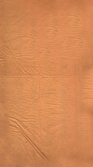 图注脉诀辨真  卷1-2