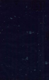 钱氏小儿直诀  卷4