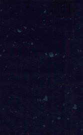 钱氏小儿直诀  卷3-4