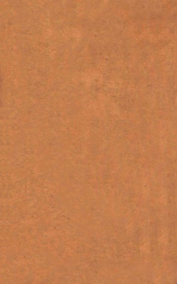 医林指月  侣山堂类辩  上下