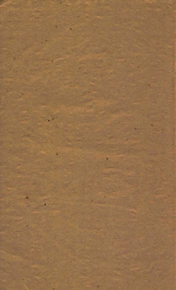 历代舆地沿革险要图