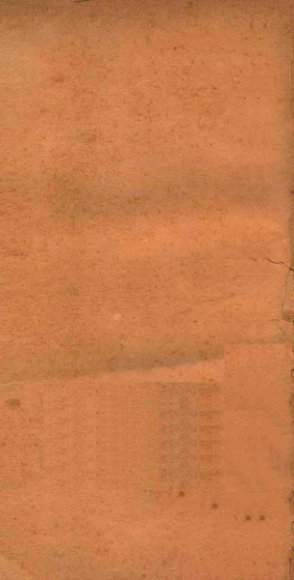 马尔萨斯人口论