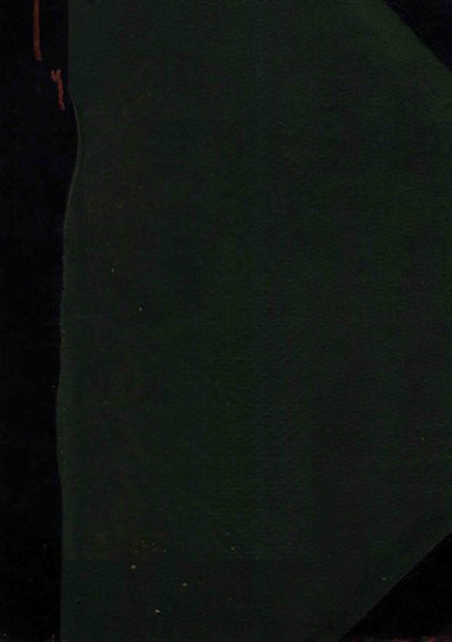 大理院判决例全书