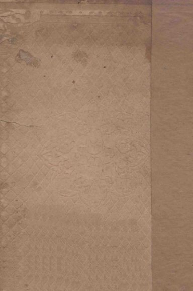 晚清文选  世界文库