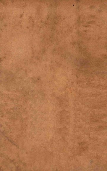 七子八婿大团圆