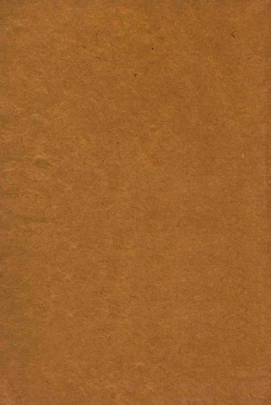 杨乃武  重编百花名著